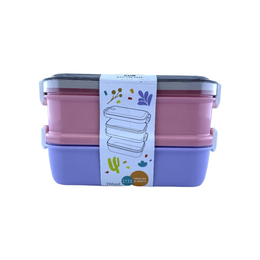 SYSO LUNCH BOX