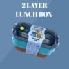 SYSO LUNCH BOX