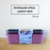 SYSO LUNCH BOX