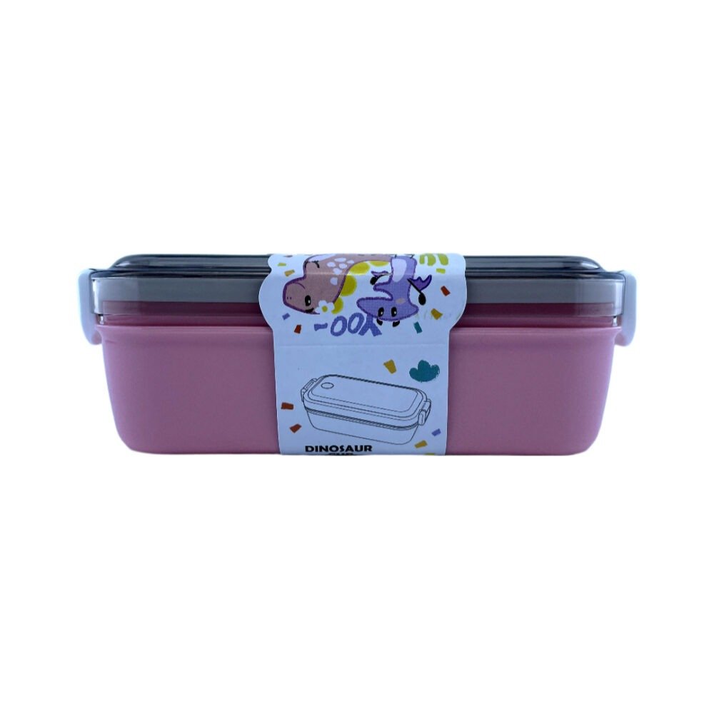 SYSO LUNCH BOX