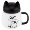 COFFEE MUG SYSO (2)