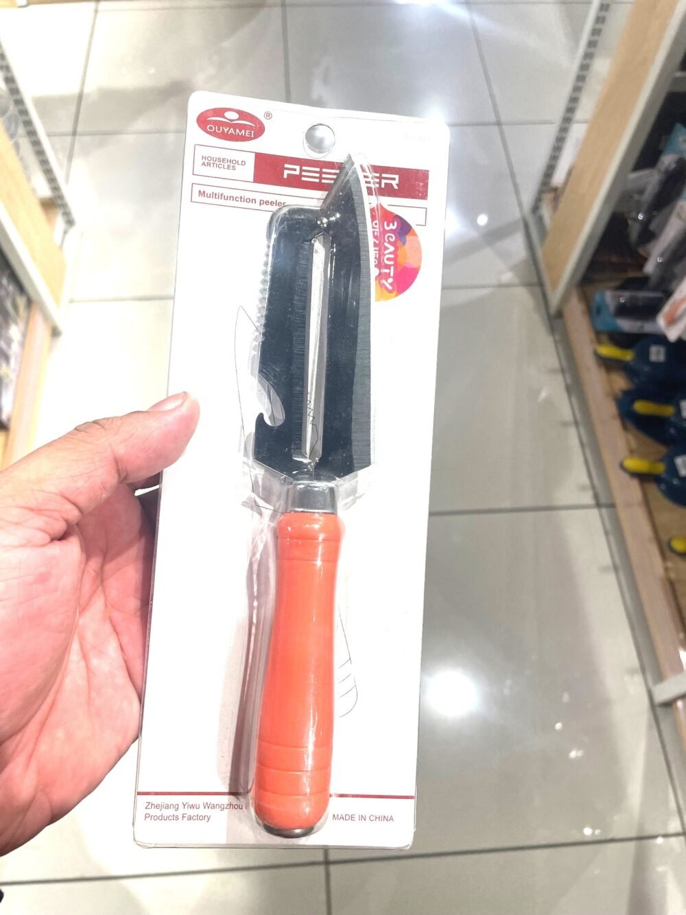 PEELER