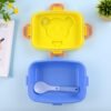 RECTANGLE SHAPE LUNCH BOX SYSOSTORE SYSOSTORE