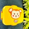 RECTANGULAR LUNCH BOX