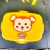 RECTANGULAR LUNCH BOX