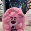 STUFFED PLUSH BAG