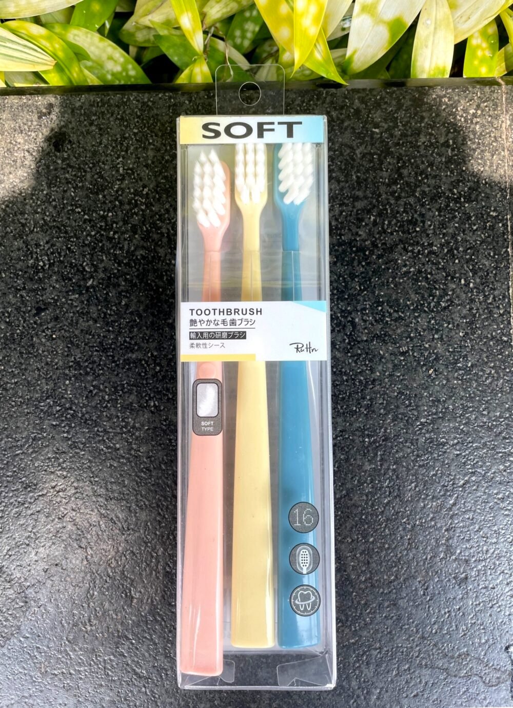 TOOTHBRUSH – 3 PCS