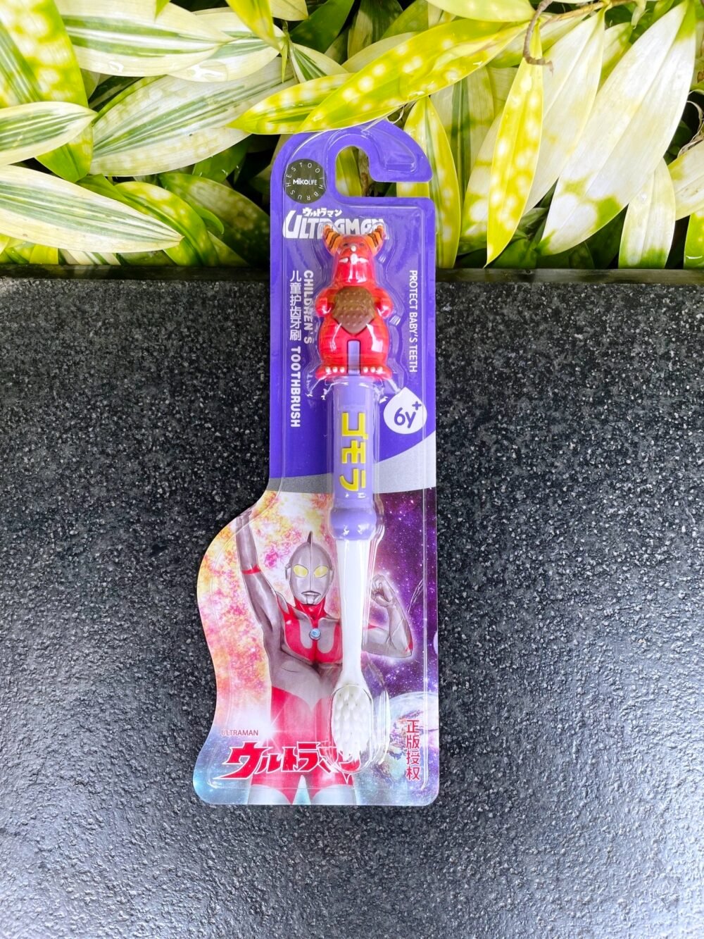 TOOTHBRUSH FOR KIDS - 1 PCS