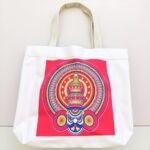 bag syso