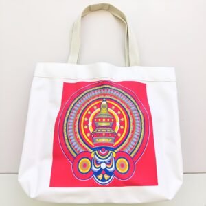 bag syso
