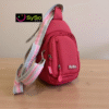 syso bag