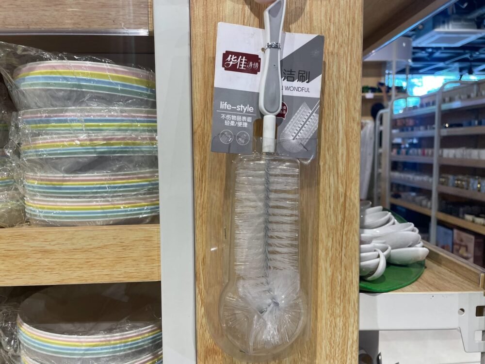 BOTTLE CLEANER