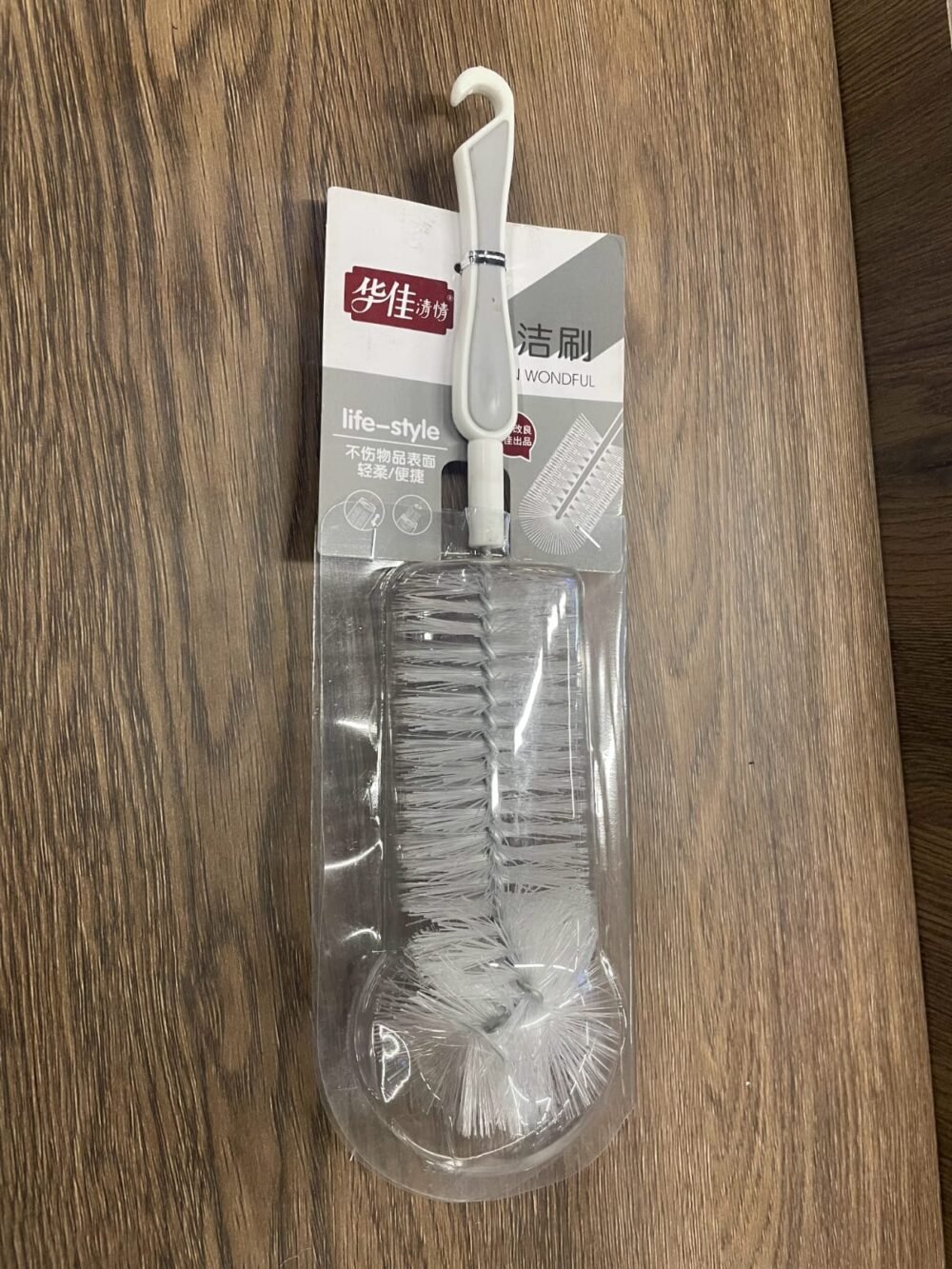 BOTTLE CLEANER