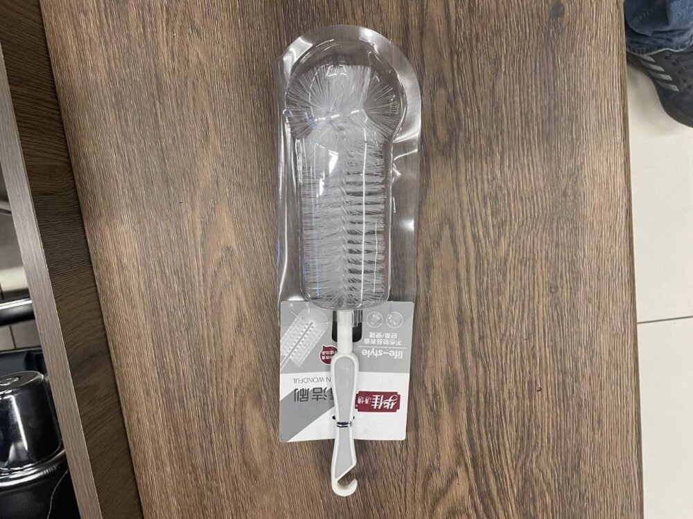 BOTTLE CLEANER