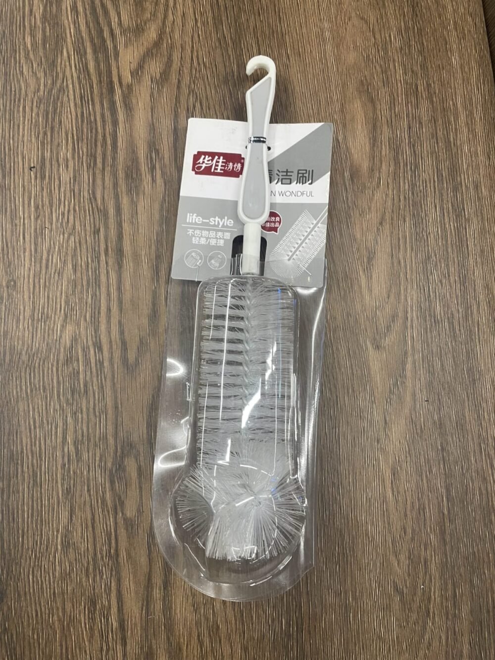 BOTTLE CLEANER