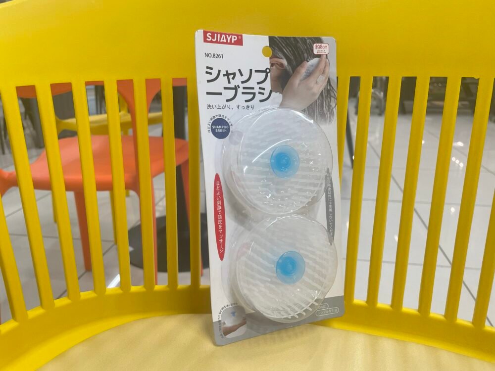HAIR BRUSH
