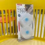 HAIR BRUSH