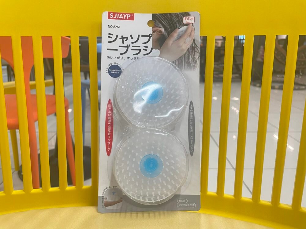 HAIR BRUSH