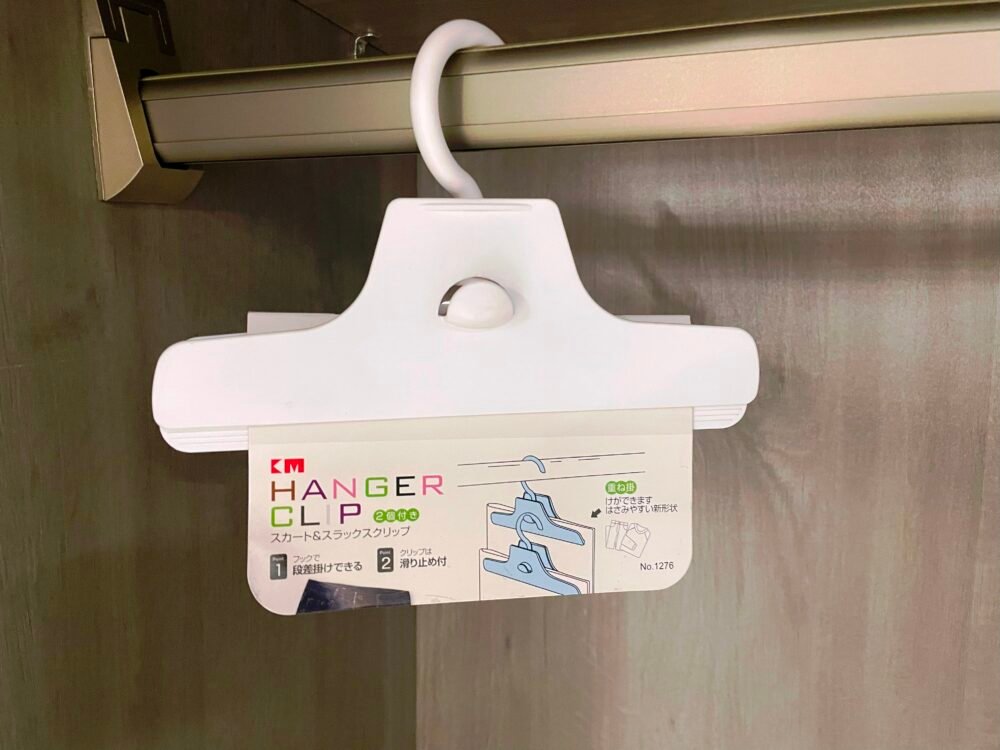 HANGER CLIP
