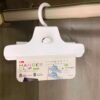 HANGER CLIP