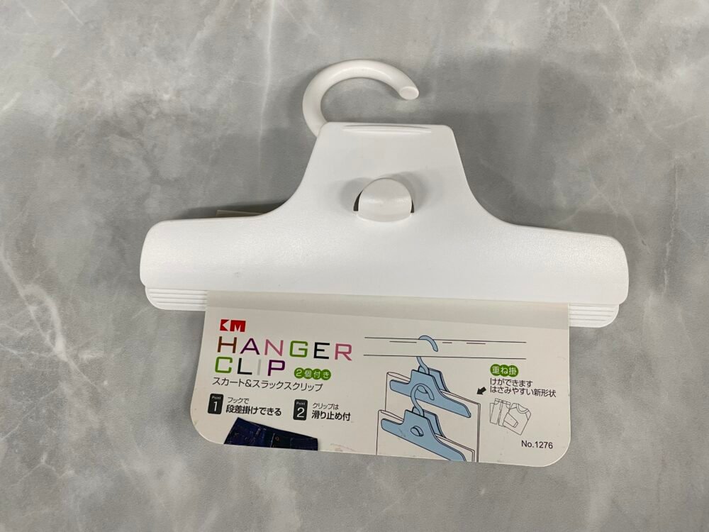 HANGER CLIP
