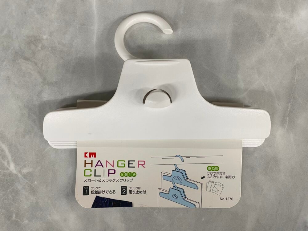 HANGER CLIP