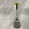 KITCHEN_TOOLS