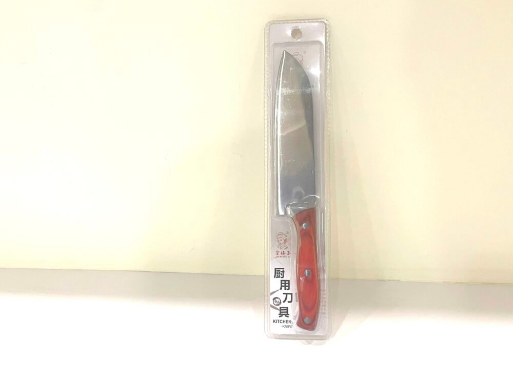 KNIFE