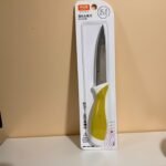 KNIFE_SYSO_