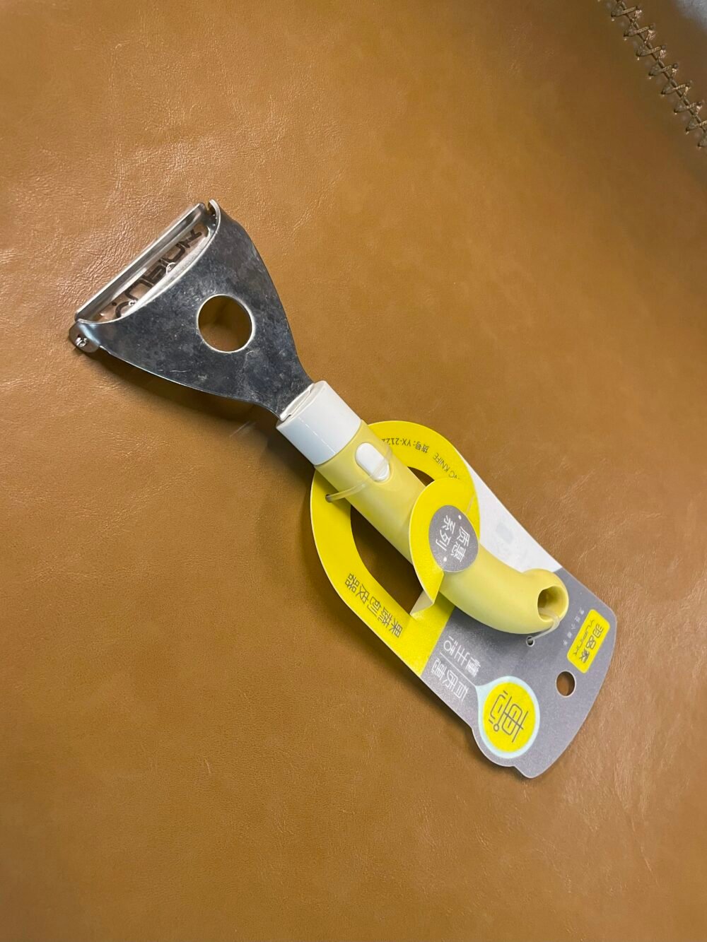 PEELER