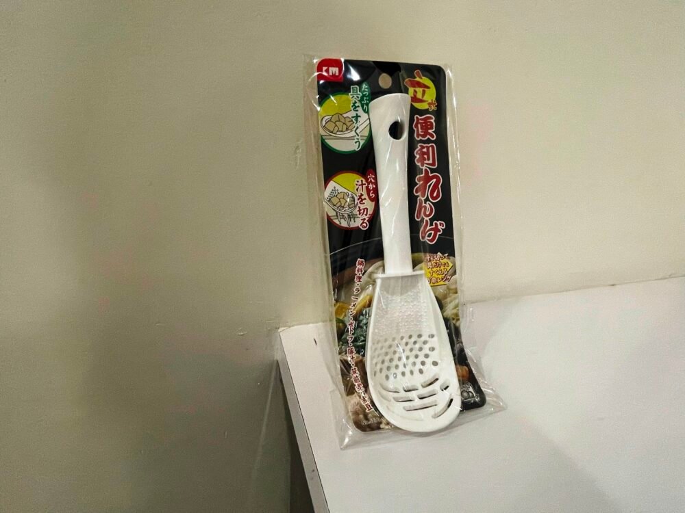 RICE SPOON