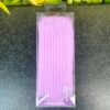 SILICONE BAG