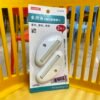 TOOTHPASTE TUBE SQUEEZER DISPENSER