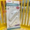 TOOTHPASTE TUBE SQUEEZER DISPENSER