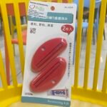 TOOTHPASTE TUBE SQUEEZER DISPENSER