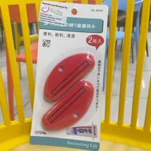 TOOTHPASTE TUBE SQUEEZER DISPENSER