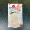 VEGETABLE OR FRUIT BRUSH