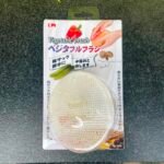 VEGETABLE OR FRUIT BRUSH