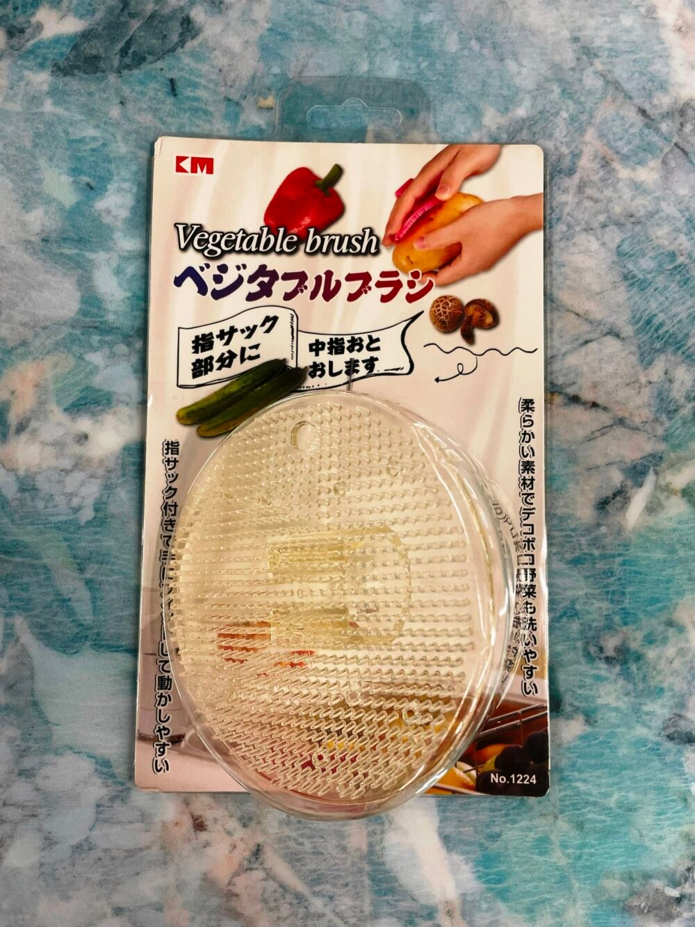 VEGETABLEF OR RUIT BRUSH