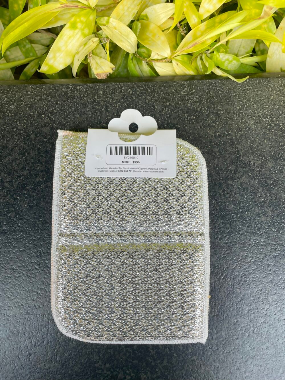 WASHING SPONGE(2PCSSET)