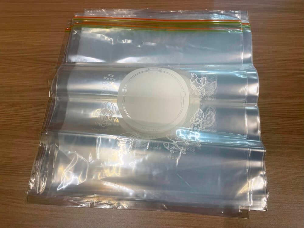 ZIP BAG