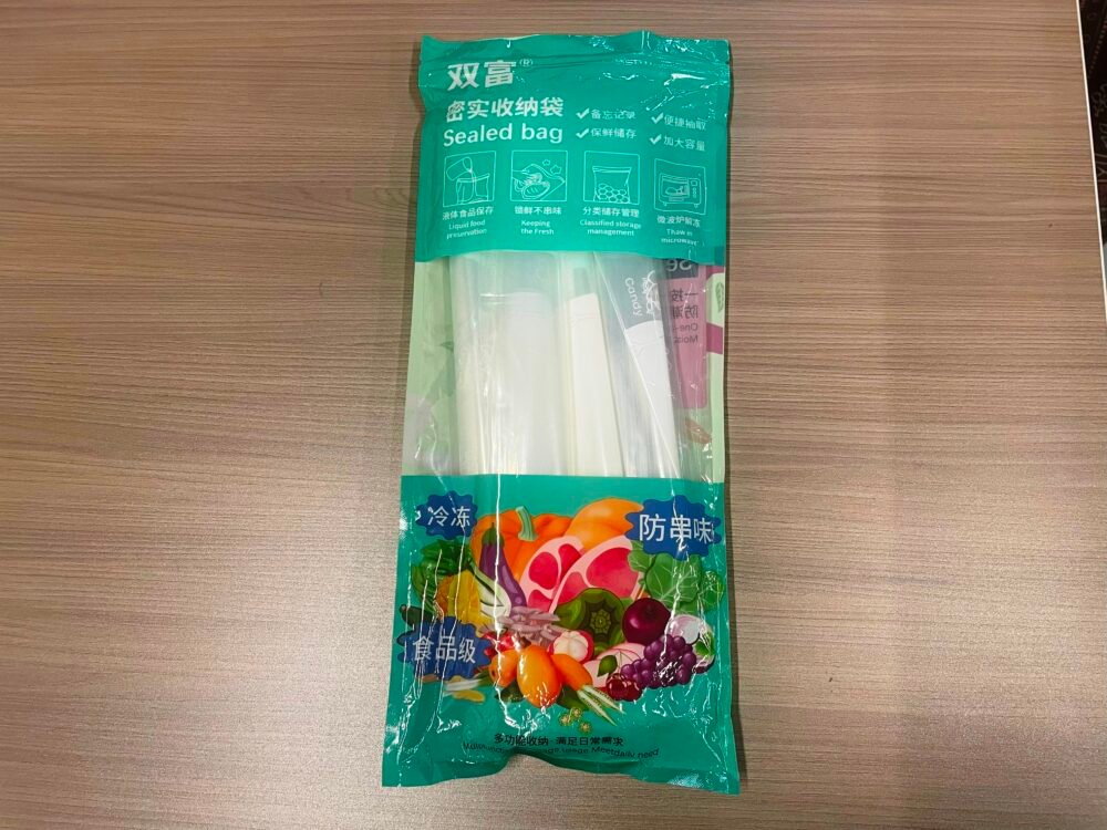 ZIP BAG