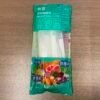 ZIP BAG