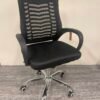 BLACK CHAIR