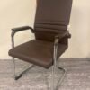 CHAIR BROWN