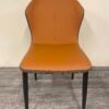 FURNISO CHAIR